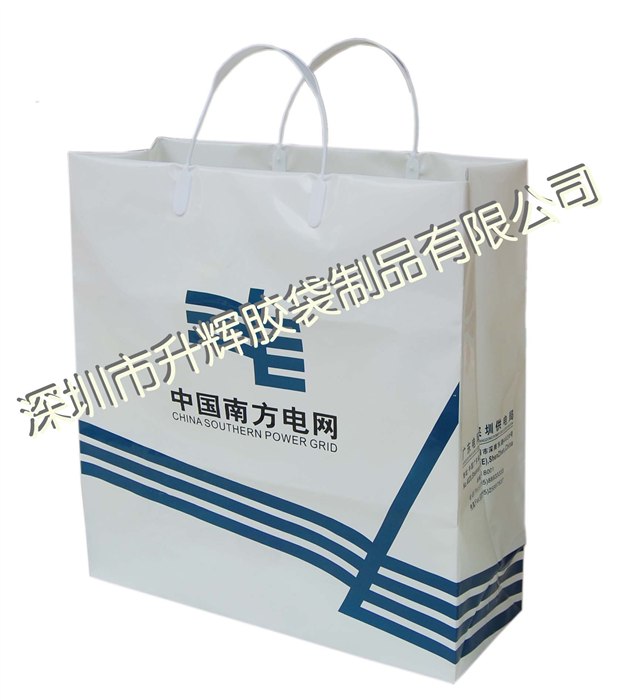 供应深圳无纺布袋，深圳环保袋厂，深圳市胶袋厂，深圳塑料袋